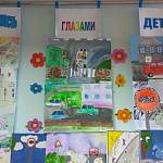 В детских поликлиниках Югры прошли выставки рисунков «Безопасность глазами детей»