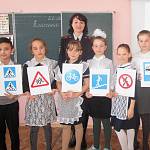 В областном центре образования Новосибирской области проведено комплексное мероприятие «Дорога – не игра!»