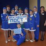 Ставропольская команда ЮИД заняла второе место во Всероссийском интерактивном онлайн-квесте «Безопасная дорога детям»