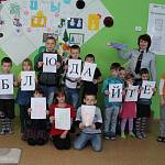 В Новосибирской области автоинспекторы посетили подшефный центр для содержания несовершеннолетних 