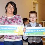 В Великом Новгороде к всероссийской акции «Сохрани жизнь! #Сбавь скорость» присоединились врачи и пациенты детской областной больницы 