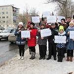 Дети Российского движения школьников Курска поддержали кампанию «Сложности перехода»