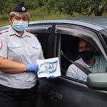 В Республике Алтай автоинспекторы провели профилактическую акцию «Скажи пьянству за рулем - нет!»