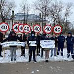 Новгородская молодежь привлекла внимание общественности к актуальным проблемам безопасности на дорогах