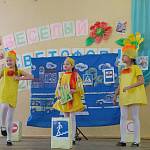 В Ижевске стартовал ежегодный творческий конкурс «Веселый Светофор»