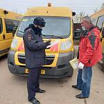 В Московской области автоинспекторы проверили «школьные» автобусы на готовность к зимнему периоду 