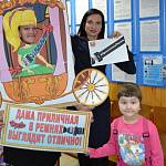 Дошкольники кировского административного центра поддержали призыв кампании #ПристегнисьРоссия
