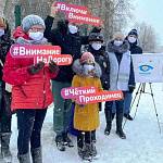 Вопрос использования гаджетов во время участия в дорожном движении стал центром внимания новгородских родителей