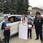 85 советов дорожной безопасности дали юные инспекторы движения Кабардино-Балкарии автомобилистам 