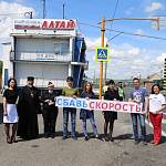В Республике Алтай автоинспекторы и общественники провели профилактическую акцию «Сбавь скорость»