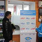 В Республике Алтай стартовала широкомасштабная социальная кампания «Внимание на дорогу!»