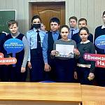 Интеллектуальная игра на тему дорожной безопасности определила юных знатоков ПДД Великого Новгорода