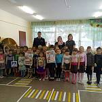 Встреча инспектора ГИБДД с воспитанниками детского сада «Дубок»