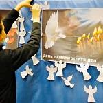 Классные часы, посвященные Дню памяти жертв ДТП, проводятся в Новгородской области