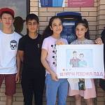Госавтоинспекторы Адыгеи привлекают взрослых и детей к интернет-акции «Научи Ребенка ПДД»