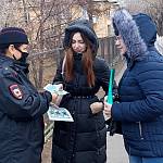 Полицейские Усть-Абаканского района провели «Единый день профилактики»