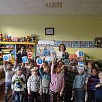 Полицейские Кабардино-Балкарии обучают сельских дошкольников выбирать безопасные игровые территории