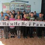 В Новосибирской области сотрудники ГИБДД провели «пешеходный всеобуч»