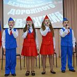 В Ивановской области определены победители регионального смотр-конкурса «Светофор»