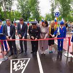 В Московской области торжественно открыли автогородок