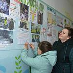 В Назаровском районе в поддержку социальной кампании  образовательные учреждения оформляют информационные стенды