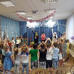 В детском саду «Радуга» города Холмска прошло познавательное мероприятие по ПДД