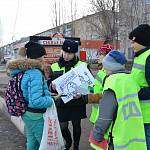 В Воронежской области госавтоинспекторы совместно с воспитанниками  школы – интерната провели акцию «Безопасный переход для двоих»