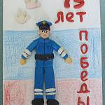 Барышевские юные участники дорожного движения приняли участие во всероссийском конкурсе детского творчества «Полицейский Дядя Степа»