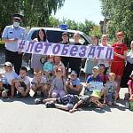 В Новосибирской области сотрудники Госавтоинспекции и педагоги провели акцию для детей «Лето без ДТП»