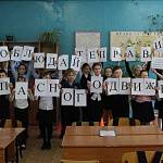 В Новосибирской области сотрудники ГИБДД и ЮИД проводят уроки дорожной грамотности в преддверии осенних каникул