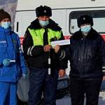 Сотрудники Госавтоинспекции и медики провели профилактическую акцию «Заболел – не садись за руль»