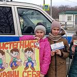 Сотрудники ГИБДД Долинского района проводят  профилактические мероприятия