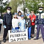 В Московской области у школ, расположенных вблизи проезжей части, появились тематические надписи