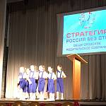 Родительские собрания о причинах автомобильных аварий с участием детей проходят в школах Кировской области