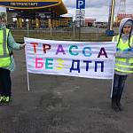 Общественность  Югры с хештегами «#Тебя ждут дома» призвала водителей транзитного транспорта к соблюдению скоростного режима 