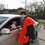 Пятигорские волонтеры и школьники призвали водителей соблюдать #ДобрыйЗнак
