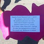 «Подари прохожему улыбку!» - призвали всех участников дорожного движения дошкольники в Ростовской области 