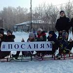 Всероссийский флешмоб #ПОСАНЯМ поддержали юные инспекторы движения Коченевского района 