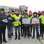 Обские школьники совместно с ГИБДД Новосибирской области провели акцию «ПДД – закон жизни!»