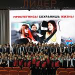 В Воронежской области  прошло профилактическое мероприятие «Ребенок-пассажир».