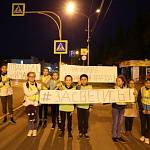 В Республике Алтай автоинспекторы и ЮИДовцы провели профилактическую акцию «Будь ярче!»