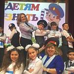 Астраханские полицейские организовали для школьников конкурс агитбригад по Правилам дорожного движения