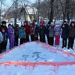 Граффити на снегу знака «Дети» появился  вблизи образовательных учреждений Республике Алтай