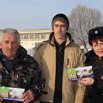 В Новосибирской области сотрудники ГИБДД и ЮИД провели акцию «Дети за безопасность на дорогах»