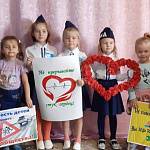 Весеннинский детский сад № 27 "Ромашка" принял участие в флешмобе "Не прерывайте стук сердец!"