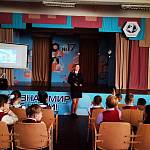 Инспекторы совместно с Кузбасской командой «Молодёжка ОНФ» провели для младших школьников лекционное занятие 