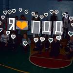 Старшеклассники Кабардино-Балкарии стали участниками световозвращающей фотосессии «Я люблю ПДД» 