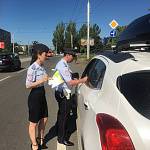 В рамках реализации Федерального проекта «Безопасность дорожного движения» сотрудники Госавтоинспекции Ростовской области  проводят  рейды «Ребёнок –пассажир»