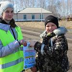 В Новосибирской области автоинспекторы и юидовцы провели акцию «ВелоПравила важны, соблюдать их все должны» 