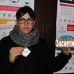 Автоинспекторы и ЮИДовцы Новосибирской области провели акцию «Засветись»